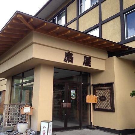 大崎市 Oogiya酒店 外观 照片