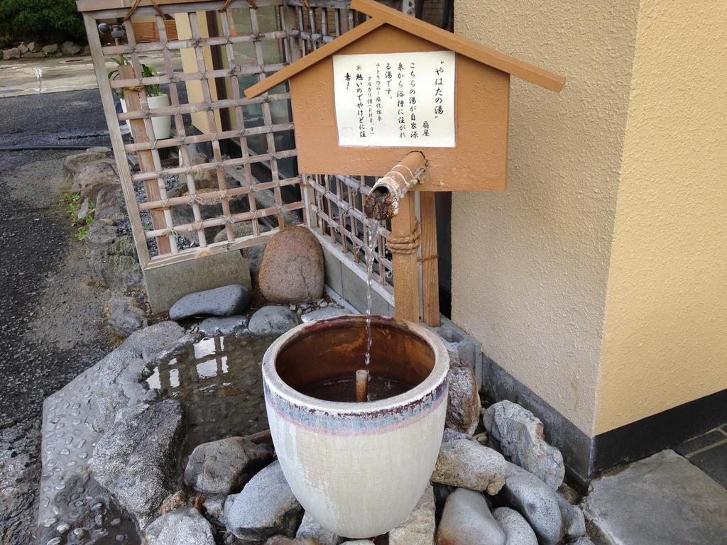 大崎市 Oogiya酒店 外观 照片