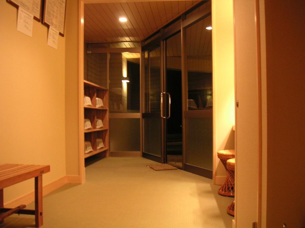 大崎市 Oogiya酒店 外观 照片